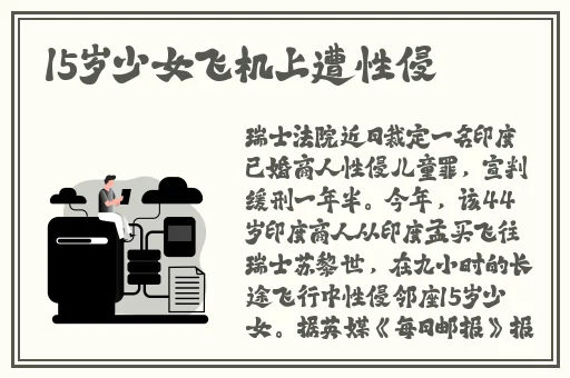 万篇长征-黑料不打烊痞幼