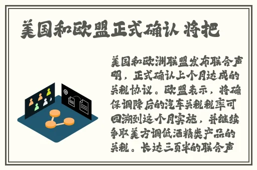 国产精品**无码久久久奥特曼