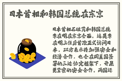 228989黄色网色网站