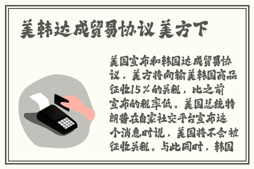 9亚洲精华国产精华精华液