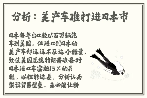 乌克兰XXXXXLmedjyf