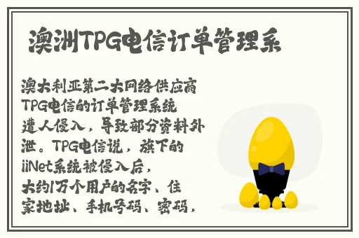 出水了 使劲 太舒服了