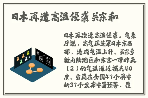 自拍欧美精品三级