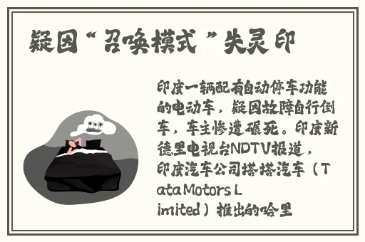 花季传媒app国产