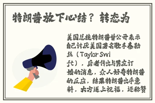 x9x9x9x9任意槽2024国外