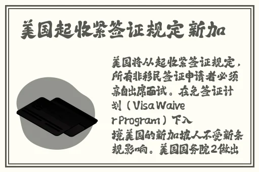人狗胶配方大全狗狗图片