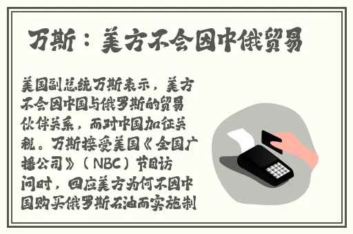 久久久久久精品免费免费高清秒播