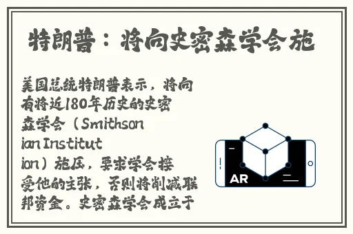菠萝菠萝蜜视频播放高清免费