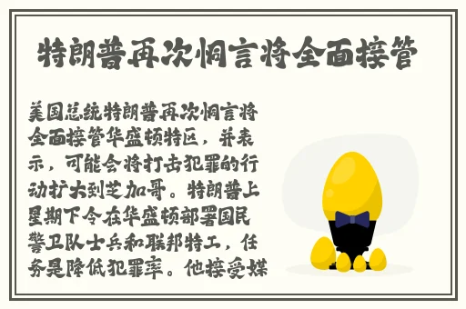 外国人免费看黄软件