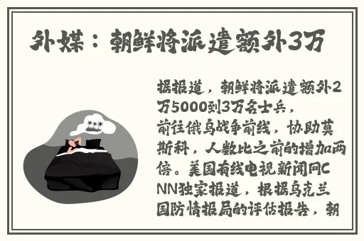 文轩3000再约高颜值返场在