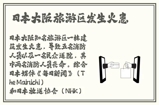 国产自啪精品视频
