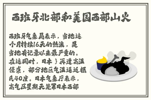久久九九兔免费精品6