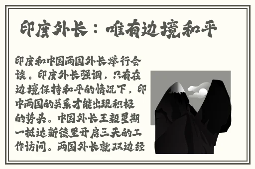 万篇长征黑料不打烊第四期