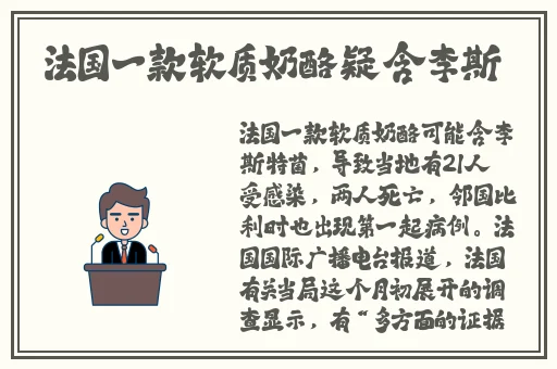 妃鱼黄播最新