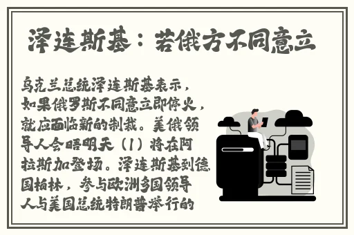 手不安分地探入森林