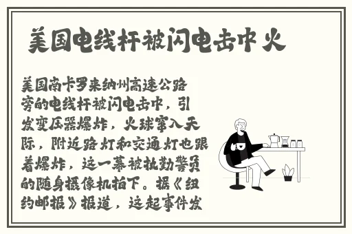 吃瓜网t7wcc