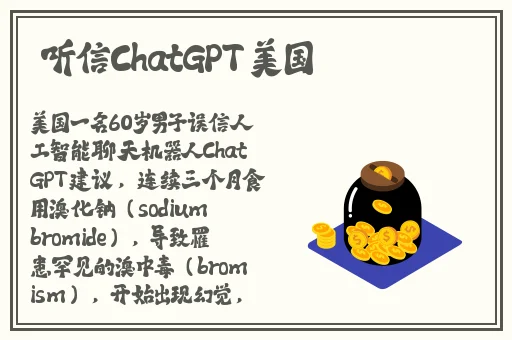 国产日产欧产美