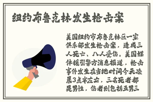 yw1127域名换多少了