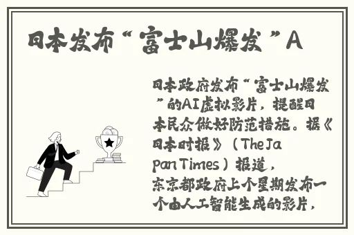 **精品久久久久中文字幕69