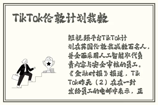 美女扒开胸罩露出**的图片