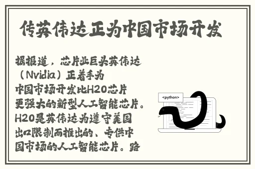 67194成l人在线观看线路1