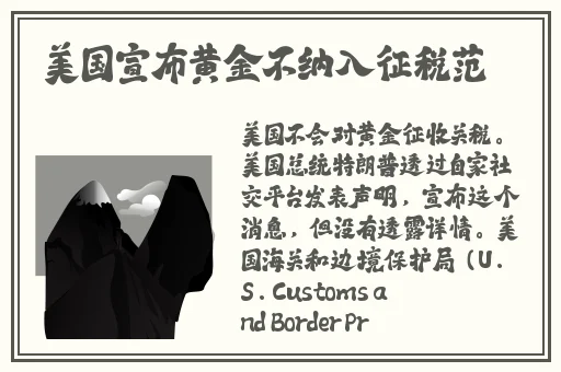 麻花传媒沈芯语澳门