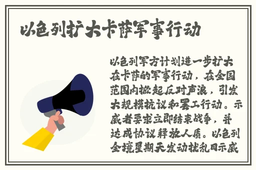 一百种情侣插秧法表情