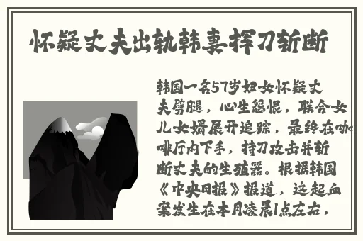 八重神子流眼泪吐口水